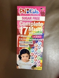 PN Kids 兒童綜合維他命軟糖 17種 女童