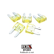 [BJN BJN] D1203-20A Small Plug Fuse 20 AMP 1 Box Contains 100 Pieces. Motorcycle