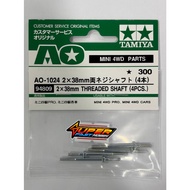 TAMIYA 94809 2 X 38mm THREADED SHAFT (4PCS.) A0-1024
