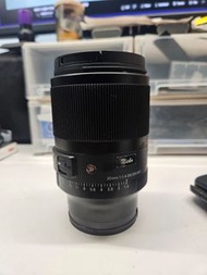 Sigma 35mm 1.4 dg dn E mount