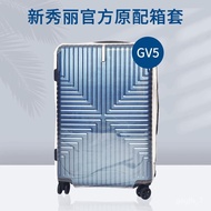 LP-8 DD🍓ApplicableGV5Samsonite Luggage Protective Cover Transparent Thickening and Wear-Resistant Traveling Trolley Case