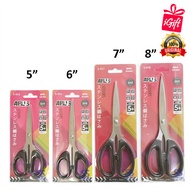 GUNTING/APLUS 5"/6"/7"/8"/SCISSORS DINGLI DL9016-6.2" SCISSORS