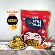 Snacky&amp;Crisps Salted Egg Fish Skin (120g)x2 新食锅咸蛋黄鱼皮2包  local delight