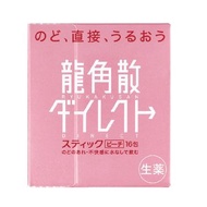 龍角散免潤水蜜桃味(16包裝)  (平行進口貨品)