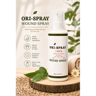 ORI-SPRAY Natural Pet Wound Spray 200ml | Herbal Wound Care for Dogs & Cats | 100% Plant Extract