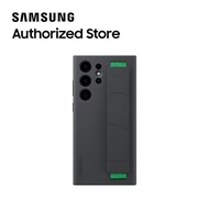 Samsung S23 Ultra Silicone Grip Case - Black