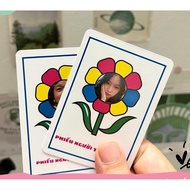 Good baby coupon, good lover coupon