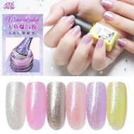 ️ ️ ️ Japan chegel BS Mermaid Strobe Glue Nude Glitter Glitter Glitter Glitter Glitter Glue ️ ️