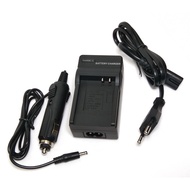 Viloso CGA-S005E CGA-S007E S008E DE-A40 DE-A25 DE-A26 Battery Charger In-car Adapter for Panasonic L