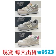 new Balance Men Women 574 Sports Casual Shoes Suede Milk Tea Color U574GBG U574RCD WL5742BA