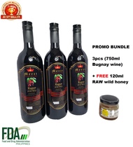 Merci Fruit (Bugnay Wine Bundle of 3 Bottles + 1 FREE-RAW Wild Honey 120ml)