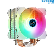 【好康】冰塔6熱管cpu散熱器1151風冷2011靜音1155桌上型電腦電腦cpu風扇i5