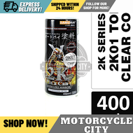 Samurai 2K01 Top Coat Clear (2K 2-Component) Spray Paint 400ml [Made in Malaysia]
