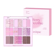 #18 Eyeshadow Palette, Berry Smoothie, 9 Colors, Puffy Eye Makeup