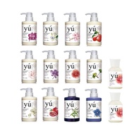 YU 台灣東方森草 亞洲寵物頂級沐浴乳試用裝30ml