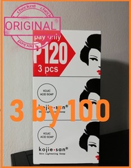 Kojie San / Kojiesan Soap 3 x 100 grams