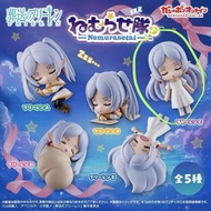 葬送的芙莉蓮 扭蛋 全新