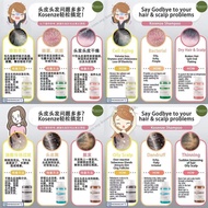 KOSENZE SHAMPOO PROMOTION BUY 2 FREE 2 (BUY=1000ml*2 FOC 300ml*2)