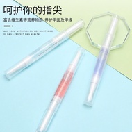 Manicure Tools Finger Edge Oil Nutrition Pen Nail Polish Nail Polish Moisturizing Anti-Barb Exfoliat