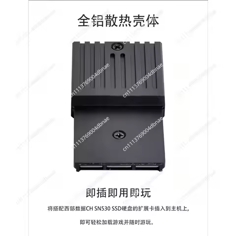 Suitable for Xbox Series X/S special storage expansion card 1TB/2TB Solid-state drive expansion card