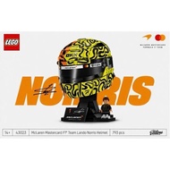 LEGO 43023 F1-Lando Norris Helmet