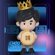 My Mystery Box Classmates ins King · Zhou 2022 Cute Series Eating Cake · Zhou Figure 12cm Jay Chou Same Style