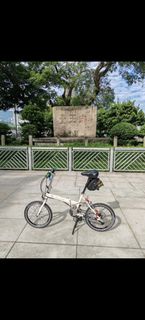 白色 KHS 摺車