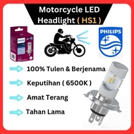 Philips Motorcycle Headlight Led Light Bulb HS1 / Lampu Depan Motor Moto H4 ( Y15 ; LC135 ; Y125ZR ; VF3i ;  RTD )
