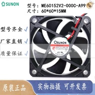 SUNON Jianzhun ME60152V2-000C-A99 6015 24V 2.04W 6CM Inverter Fan