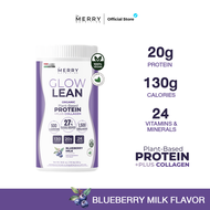 Merry Protein Glowlean ขนาด 525g : โปรตีนพืช Collagen Dipeptide&Acetyl L-Carnitine