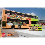 【Fast shipping】singapore bus toy Yixin Model-1/110 Singapore Bus-Volvo B9TL Singapore National Day S