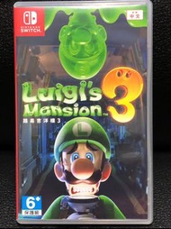 路易吉洋樓 3 Luigi's Mansion 3 中文版 路易吉鬼屋 SWITCH 遊戲 二手
