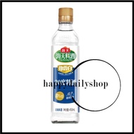 450ml Haday Seasoning Wine 海天20度料酒