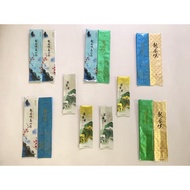 Dragon Phoenix Gorge-Two Two Four (5 Pcs), Pure Aluminum Foil Bag, Vacuum, Back Seal