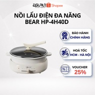 Bear DHG-C40W2 Multifunctional Electric Hot Pot (HP-4H40D) 4L 1500W Frying Stir-Frying Cooking Separ