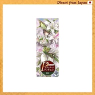 Bushiroad Cardfight Vanguard VG-DZ-PS03 P Standard Deck Set: Gunner