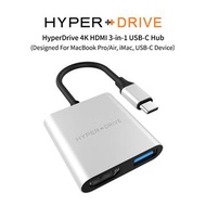 HyperDrive 3-in-1 USB-C 集線器-銀 HD259A