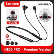 Lenovo - HE05 PRO 雙動圈四喇叭 磁吸掛頸式 運動藍牙耳機 BT5.0 IPX5