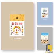 Ribbon 2027 Rubber] Ribbon 32K Diary Ribbon Rubber Diary [Jiucheng Jiu Stationery] Ribbon 2027 Diary