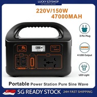 ✨SG STOCK✨ EG008PB Portable Power Station 150W 220V 47000mAh Fast Charge Solar Generator for Camping