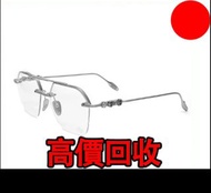 Chrome Hearts Fluid系列鈦金屬鏡框太陽眼鏡，Chrome Hearts克羅心，墨鏡，太陽眼鏡，名牌眼鏡，chromehearts克羅心眼鏡，克羅心首飾 十字架 吊墜 戒指 手鏈 項鏈