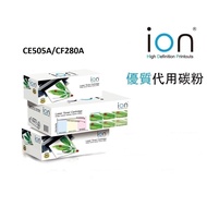 05A/80A COMPATIBLE ION TONER