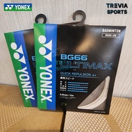 YONEX BG66 ULTIMAX JAPAN BG66 Ultimax Japan badminton string/ BG 66 ULTIMAX JAPAN YONEX Original