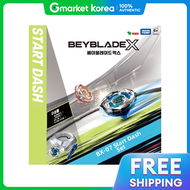 Beyblade X BX-07 Starter Dash Set Toy Robot