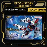 BANDAI MGSD GUNDAM AERIAL