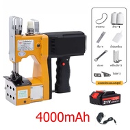 【ร้านไทย จัดส่งภายใน 24 ชั่วโมงใ】เครื่องเย็บกระสอบ จักรเย็บกระสอบ GK9-886 MJF SEWINGแท้(แถมอุปกรณ์แล