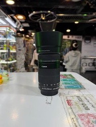 Canon 55-250mm IS STM