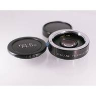 Kenko C-AF 1.5x Teleplus SHQ Teleconverter For Canon EF