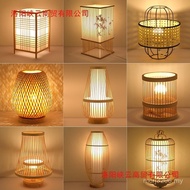 Night Bedroom Small Hotel B & B Floor Lamp Table Lamp Bamboo Woven Bedside Chinese Style Zen Japanes