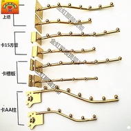 Jinhong Clothing Underwear Hook Golden Square Tube 7 Beads Clamp Tube 5 Beads Nail Wall 7 Beads Cros